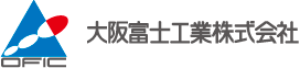 大阪富士工業株式会社